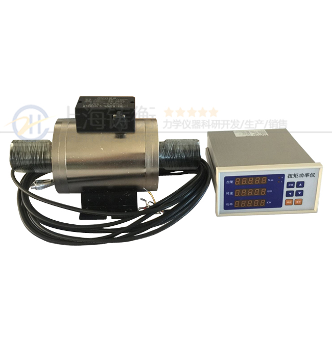 �z�y�����Cеݔ���õĄӑBŤ���y���x530n.m