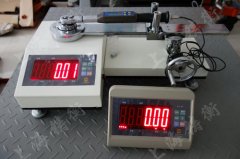 늄�܇���õ�Ť�����֙z���x