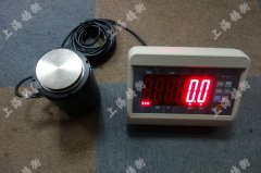 柱型數(shù)顯推拉力計(jì)價(jià)格 柱型數(shù)顯推拉力計(jì)價(jià)格