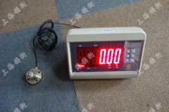 SGAJN-1000���@Ť���z�y�x�r��