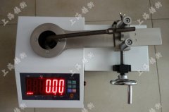 150N.m�̶�ʽŤ�ذ��֙z�y�x���a�S��