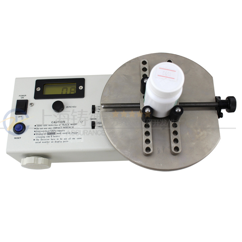 瓶蓋開啟力測試儀