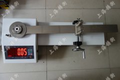 800N.m�_���^Ť�����֙z���x�߾���