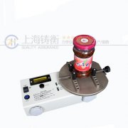 16ţ�װ׾�ƿ�wŤ���z�x���a��