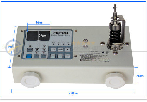 螺絲批扭矩測量儀