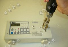 ����L(f��ng)��Ť��Ӌ0.150-10n.m