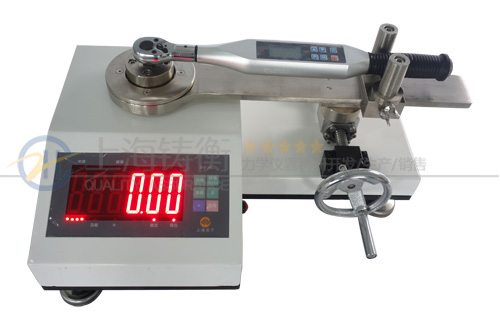 扭矩扳手檢測儀