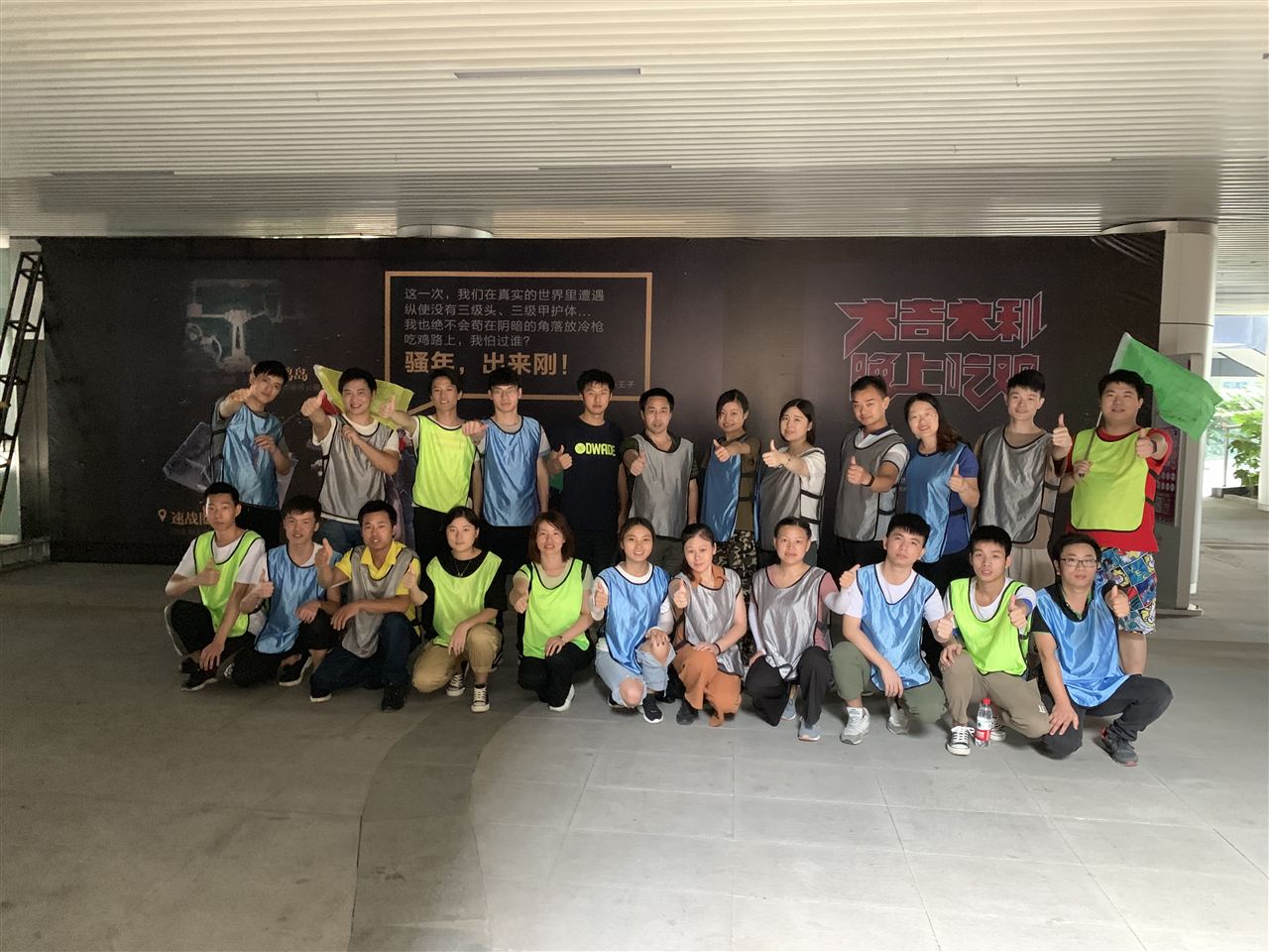 �T����չ���w�D