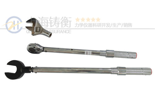 預(yù)置式扭力扳手