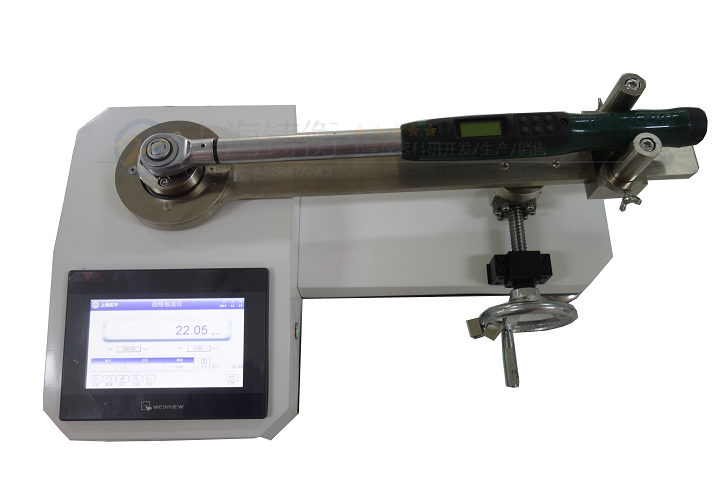 扭矩扳手測(cè)試儀