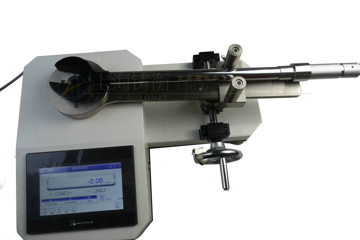 扭力扳手測試儀