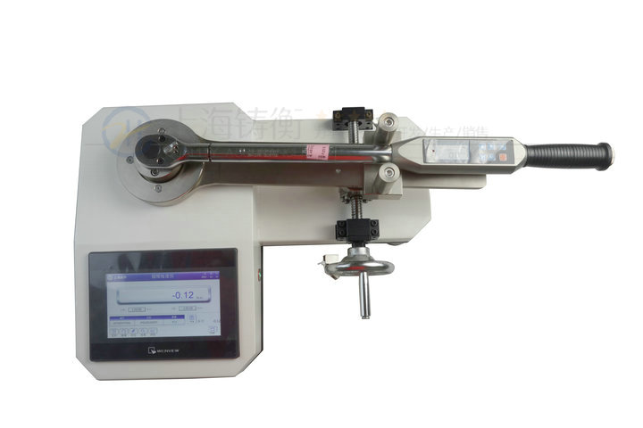 扭矩扳手檢定儀