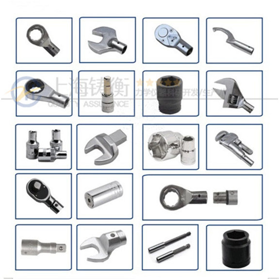 實時傳輸數(shù)顯力矩扳手