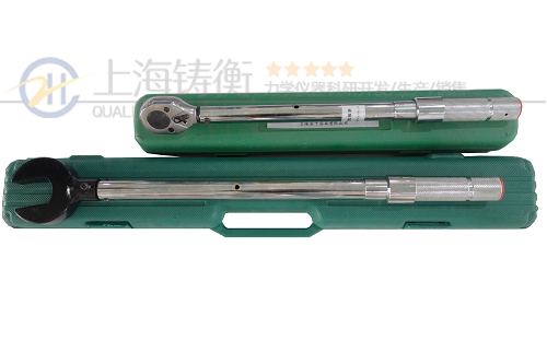 讀數調節扭力扳手
