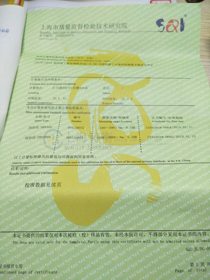 ����ʽŤ�ذ��֙z���C��