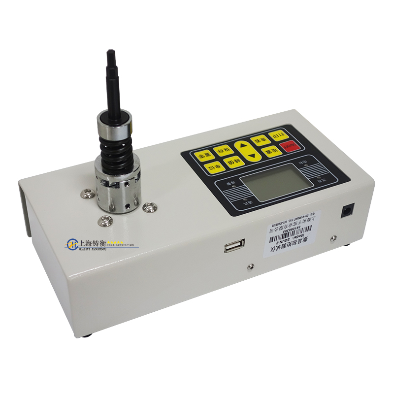 20-50n.m��(sh��)�@ʽ�y�TŤ���ؙz�y�x