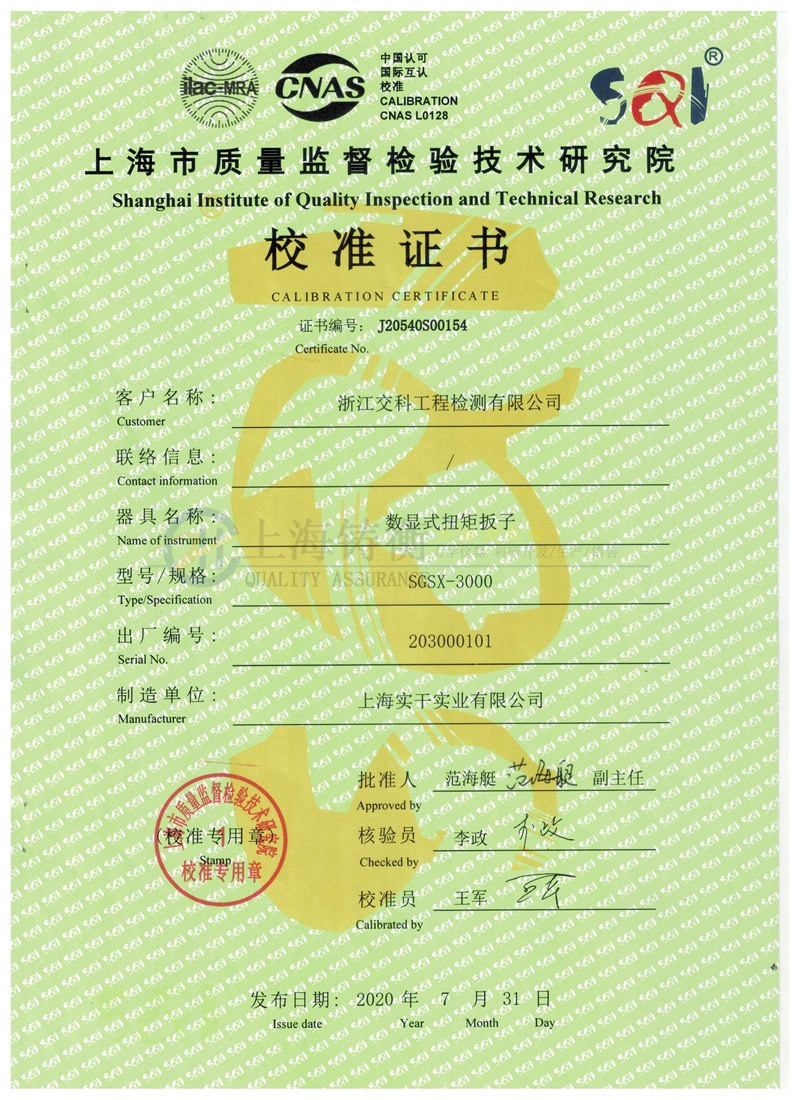 �ք���Ӝy���o�̰���