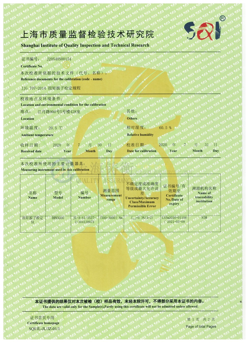 �ք���Ӝy���o�̰���