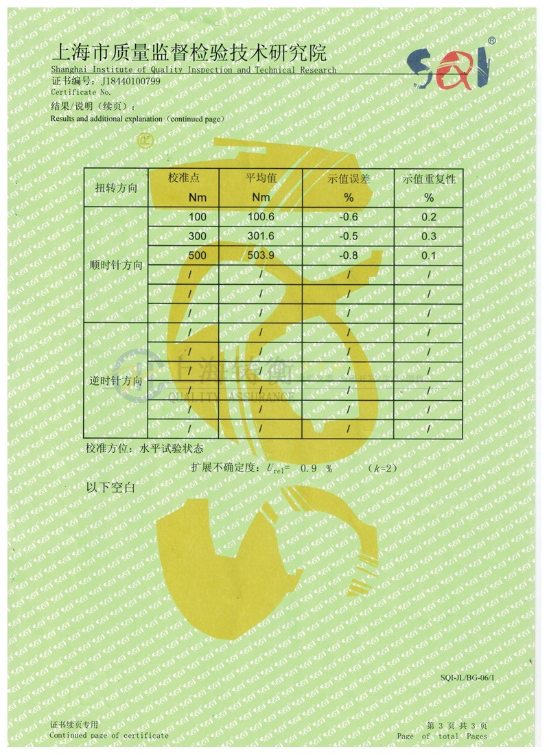 ���@Ť�����֙z���C��