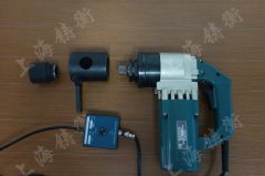 �㽭늄Ӷ�Ť���������a��