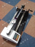 Ť������У�(y��n)�x����