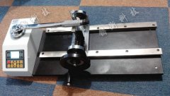 優(yōu)質(zhì)扭矩扳手檢測儀 優(yōu)質(zhì)扭矩扳手檢測儀