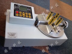 ơ�ƏS����ƿ�wŤ���yԇ�x