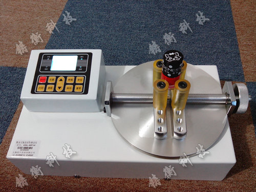 ƿ�wŤ���y(c��)ԇ�x