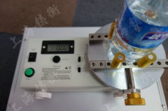 ƿ�wŤ��ԇ�x5N.m